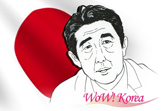 <ความเห็น W> งานศพของอดีตนายกรัฐมนตรี Shinzo Abe รายงานโดยสื่อเกาหลี
