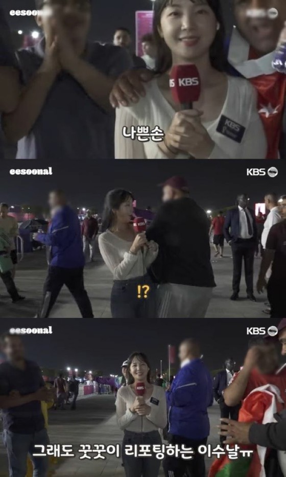 นักข่าว KBS ที่ถูกมือตบไหล่ อยู่ในสถานการณ์ที่เขากำลังจะร้องไห้เนื่องจากวิกฤตอุบัติเหตุการออกอากาศในการแข่งขันฟุตบอลโลกที่กาตาร์