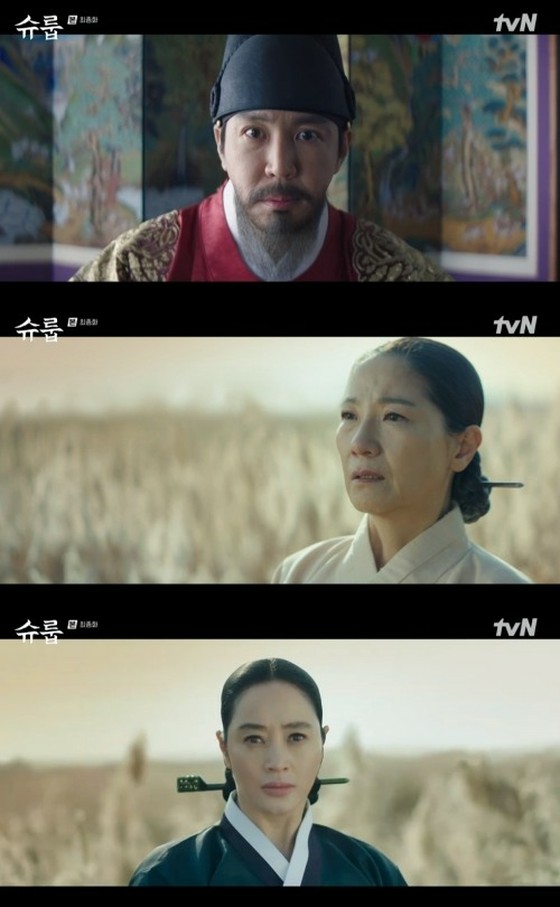 ≪Korea TV Series NOW≫ "Shurp" EP16 (ตอนสุดท้าย) Kim Hye Soo แจ้ง Seo Yi Sook เกี่ยวกับการมีอยู่ของ Cha Ni = 16.8% ผู้ชม เรื่องย่อ และสปอยเลอร์