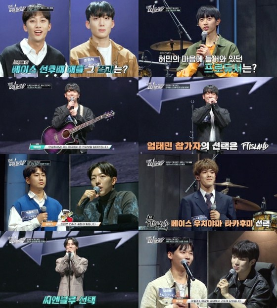 นักร้อง Lee HONG-KI "ฉันไม่เคยเห็น Jung Yong Hwa ดูมีความสุขขนาดนี้มาก่อน"