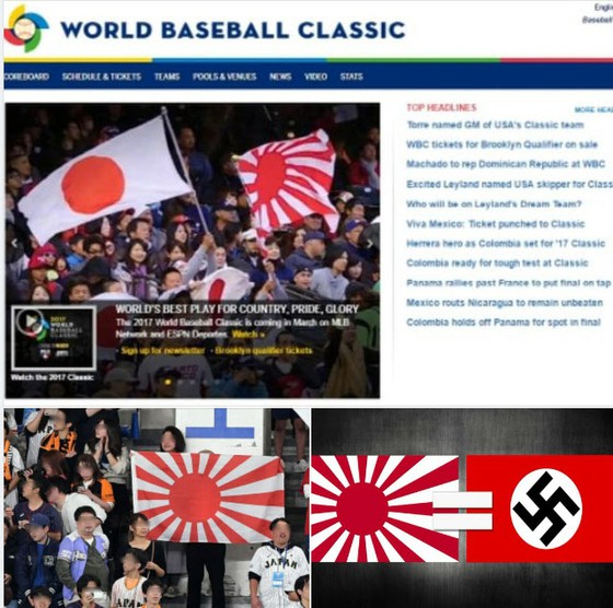ธงอาทิตย์อุทัยจะปรากฏตัวอีกครั้งใน "2023 WBC" หรือไม่? อาจารย์เกาหลี "มาดูกัน"