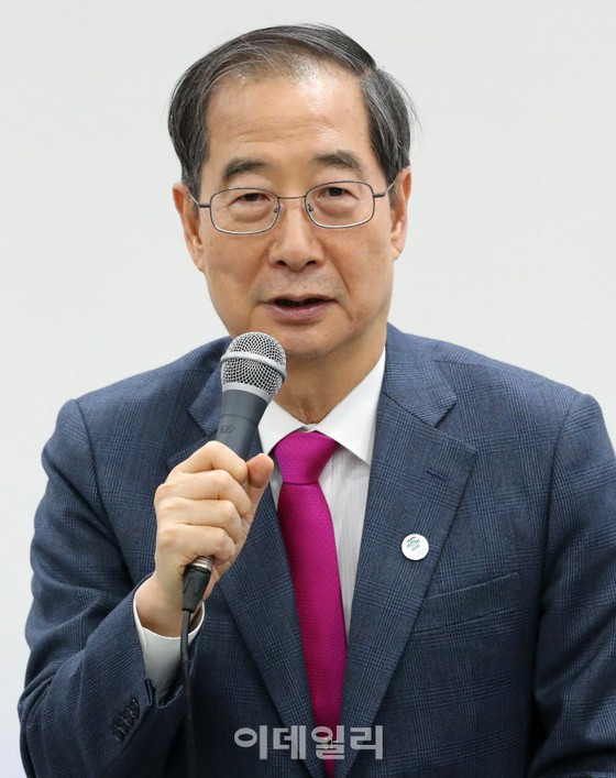นายกรัฐมนตรีเกาหลีใต้เรียกร้องให้ฟื้นฟูความสัมพันธ์ญี่ปุ่น-เกาหลีใต้ และพิจารณากฎหมายควบคุมธัญพืชใหม่