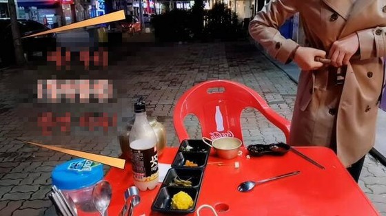 YouTuber หญิง 'ถูกคุกคามทางเพศ' โดยผู้คนระหว่าง LIVE STREAM = เกาหลีใต้