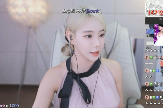 บริการวิดีโอ STREAM ของเกาหลีใต้เพิ่มประสิทธิภาพด้วยรายการที่ต้องชำระเงิน