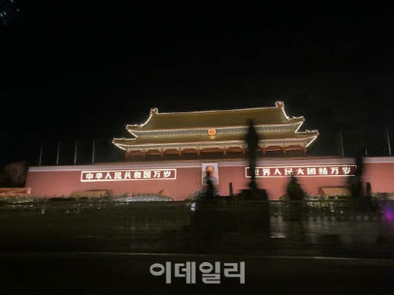 จีนประหารชีวิตนักโทษคดียาเสพติดชาวเกาหลี 1 คนเป็นครั้งแรกในรอบ 9 ปี นับตั้งแต่ปี 2557