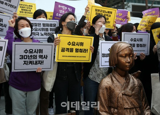 ครบรอบ 78 ปีวันประกาศอิสรภาพ..."เหลืออดีตหญิงบำเรอเพียง 9 คนที่เหลืออยู่ในเกาหลีใต้"