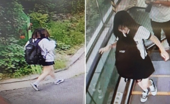 สาวมัธยมปลายหายตัวไปคนเดียวที่สวนโบราแม = โซล เกาหลีใต้