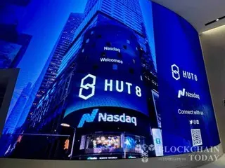 บริษัทขุด Bitcoin Hut8 ประกาศขยายกำลังการผลิต 1.5GW ในสหรัฐฯ ราคาหุ้นพุ่งขึ้น 10%