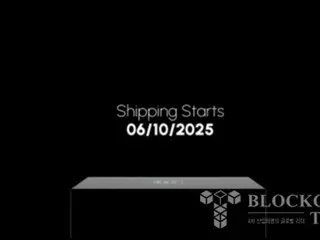 Solana เตรียมเปิดตัวคอนโซลเกมพกพาเครื่องแรกในเดือนตุลาคม พร้อมฟังก์ชันกระเป๋าเงินสกุลเงินดิจิทัล