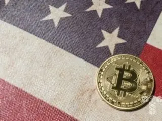 หน่วยงานกำกับดูแลของสหรัฐฯ อนุญาตให้การแลกเปลี่ยนสกุลเงินดิจิทัลในต่างประเทศสามารถจัดการธุรกรรมสำหรับลูกค้าชาวอเมริกันได้