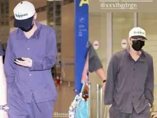 "จีดีซามะ"... จี-ดราก้อน (BIGBANG) กลับมาที่ญี่ปุ่นในชุดนอน... เขาตื่นเต้นเรื่องอะไรกันนะ?