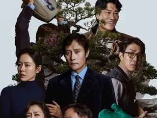“It Can’t Be Helped” ผลงานชีวิตใหม่ของผู้กำกับ พัค ชานวุค ทำไมถึงเปลี่ยนชื่อจาก “Axe” เป็น “Neck”?