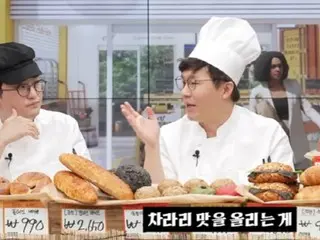 ยูทูปเบอร์ขาย "ขนมปังเค็ม 990 วอน" ขอโทษผู้ประกอบอาชีพอิสระในเกาหลีใต้