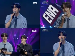 ฮันจุน จากวง "n.SSign" จะเป็นพิธีกรพิเศษในรายการ "K POP UP Chart Show"