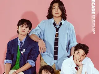 DAY6 ปรากฏตัวในรายการ "Yoo Quiz" ที่ทุกคนรอคอยมานาน... ก้าวสำคัญในวันครบรอบ 10 ปีของพวกเขา