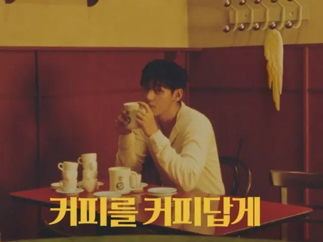 วิดีโอแคมเปญใหม่ของ V วง BTS สำหรับ Compose Coffee มียอดชมทะลุ 50 ล้านครั้งภายในสองสัปดาห์