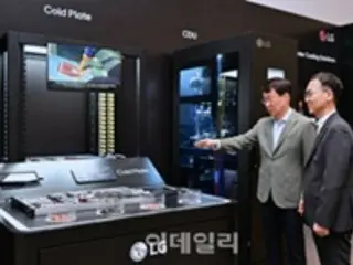 LG Electronics ลงทุน 50,000 ล้านวอนจัดตั้งศูนย์วิจัยเครื่องปรับอากาศ (เกาหลี)
