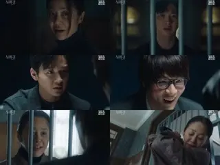 ≪ละครเกาหลีตอนนี้≫ ตอนที่ 2 ของ "Mantis: Murderer's Outing" นำเสนอการแสดงอันเร่าร้อนของ Ko Hyun Jung และ Jang Dong-yoon... เรตติ้งผู้ชมสูงสุดเกิน 10% = เรตติ้งผู้ชม 7.3%, เรื่องย่อและสปอยล์
 อีกครั้ง