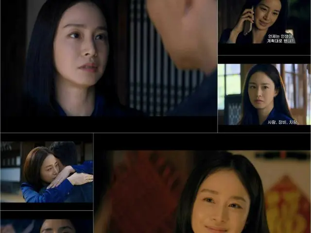 キム・テヒ、ハリウッドデビュー「有終の美」…血まみれの衝撃エンディングまで