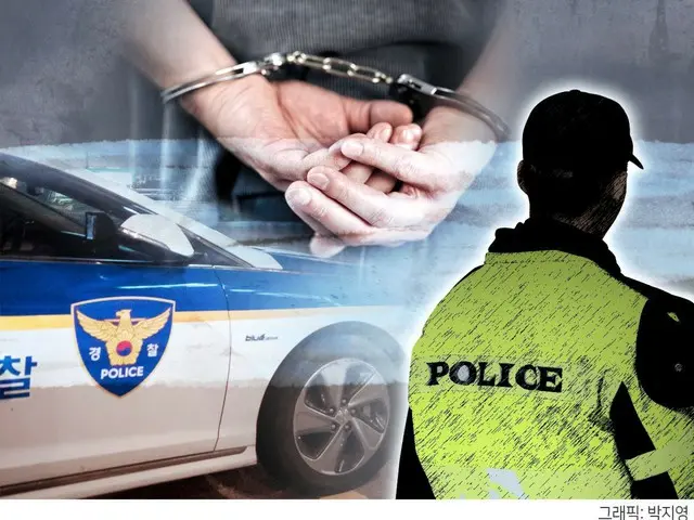 マンションで男子高校生が小学生女児を誘拐しようとし、「緊急逮捕」=韓国