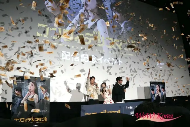 【イベントレポ】パク・ミニョン、パク・ヒスン、チュ・ジョンヒョクが登場！「コンフィデンスマンKR」配信記念イベント開催！作品にまつわるトークや撮影の裏話を披露7