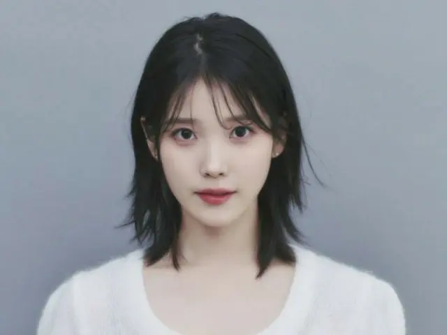 IU เซอร์ไพรส์ปล่อยเพลงใหม่ "Bye, Summer"... เผยวิดีโอเนื้อเพลง: "เหมือนนิทานสั้นๆ"