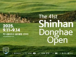 <กอล์ฟชาย> "Shinhan Donghae Open" เปิดฉากที่ซองโด อินชอน... "ฮีโร่กอล์ฟ" ชาวญี่ปุ่น เรียว อิชิกาวะ และคนอื่นๆ ร่วมแข่งขัน