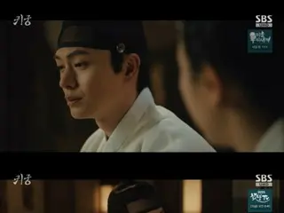 <รีวิวซีรี่ย์เกาหลี> "Ghost Palace" ตอนที่ 10 เรื่องย่อและเบื้องหลัง... ฉากจูบของยุกซองแจและโบนา = เบื้องหลังและเรื่องย่อ