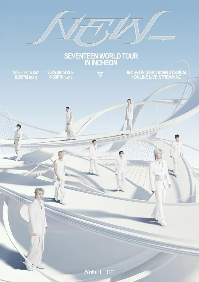 「SEVENTEEN」、ワールドツアー開幕D-1…「覚悟の10周年」新たな旅路のスタート