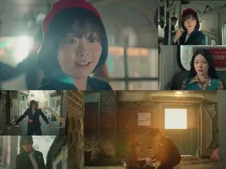 ละครเรื่องใหม่ "100th Memories" ของคิมดามีและชินเยอึน เปิดตัวด้วยเรตติ้งผู้ชม 3.3%