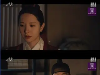 <รีวิวซีรี่ย์เกาหลี> "Ghost Palace" ตอนที่ 13 เรื่องย่อและเบื้องหลัง... การถ่ายทำฉากพ่อแม่ลูกตอนจบ = เบื้องหลังและเรื่องย่อ