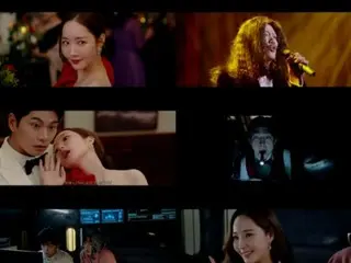 <ซีรีส์เกาหลี NOW> "Confidence Man KR" ตอนที่ 3 ตัวตนของ พัคมินยอง, พัคฮีซุน, จูจงฮยอก, อีอีคยอง กำลังเสี่ยงถูกเปิดเผย!? = เรตติ้งผู้ชม 1.0%, เรื่องย่อ
 เนื้อเรื่อง/สปอยล์