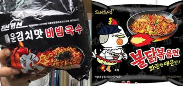 「中国経由で入手」…北朝鮮版「偽物プルダックポックンミョン」登場