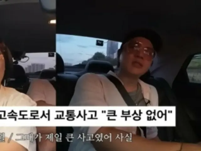 K.Will、交通事故に遭った時「遺影に落書き」？…チャン・ソンギュ「後々まで申し訳ない」＝「万里のチャン・ソンギュ」