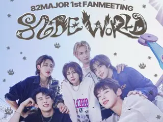 82MAJOR จะจัดงานแฟนมีตติ้งครั้งแรกนับตั้งแต่เปิดตัวในวันนี้ (20)