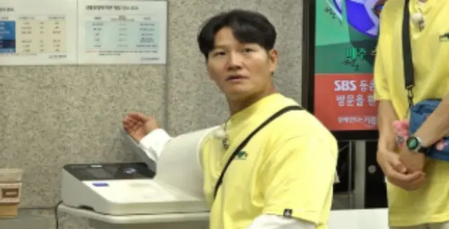 「結婚」キム・ジョングク、ストレスに高血圧を訴える…「お祝いパーティー大嫌い」＝「ランニングマン」