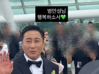 “แต่งงานใหม่” คิมบยองมัน เจ้าบ่าวในชุดทักซิโด้ปรากฏตัว... พัคซองกวาง เผยพิธีแต่งงาน