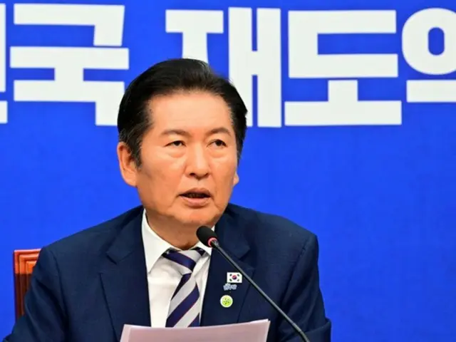 鄭清来、共に民主党代表