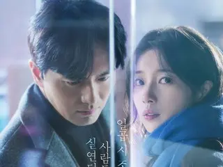 เปิดตัวโปสเตอร์พิเศษภาพยนตร์เรื่อง "Breakfast at 7:00"