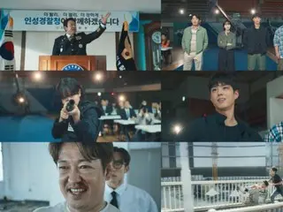 <รีวิวซีรี่ย์เกาหลี> "Good Boy" ตอนที่ 2 เรื่องย่อและเบื้องหลัง... พัคโบกอม กระโดดลงโคลน = เบื้องหลังและเรื่องย่อ