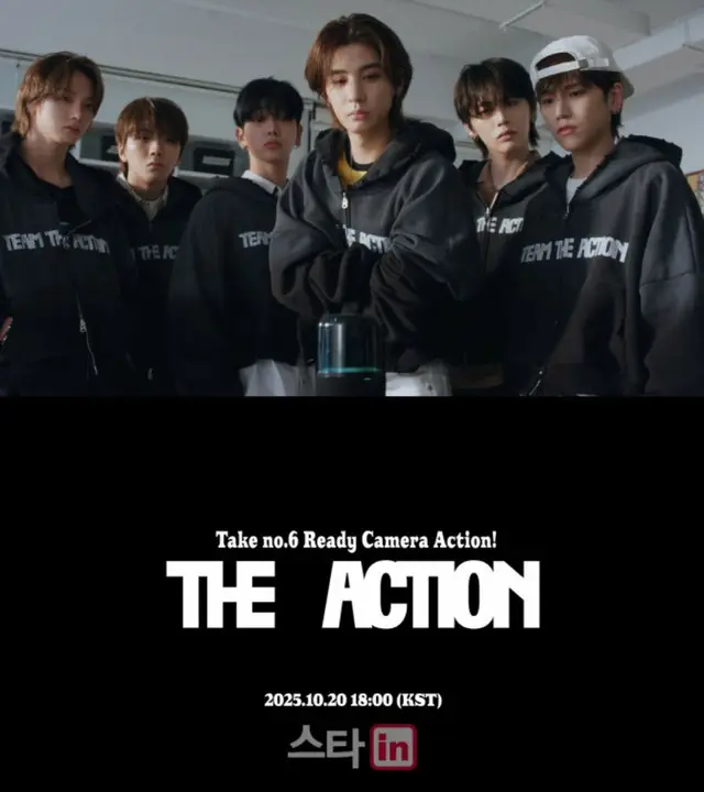 「BOYNEXTDOOR」、ミニアルバム「Di Action」で5か月ぶりのにカムバック