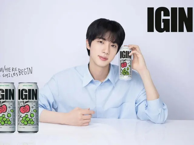 ペク・ジョンウォン氏と「BTS」JINが共同開発した酒類、原産地表記問題で告発される＝韓国