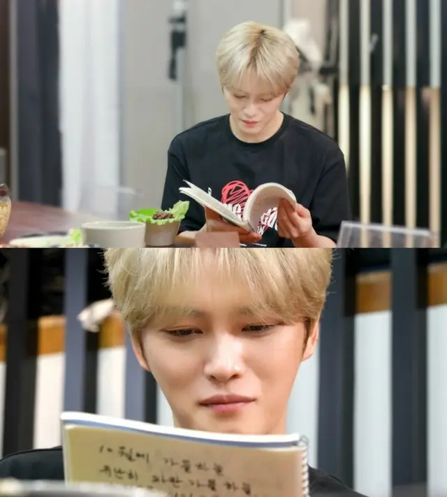 ジェジュン、初めて見る母親の介護日記に涙