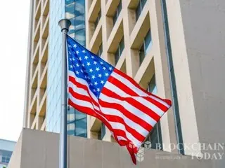 สหรัฐฯ สอบสวนบริษัทลงทุนสกุลเงินดิจิทัลกรณีกล่าวหาการซื้อขายข้อมูลภายใน ซึ่งอาจขยายการสอบสวน