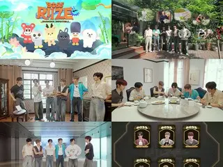 รายการเรียลลิตี้ "RIIZE" "BOSS RIIZE" ซีซั่น 2 ออกอากาศตอนแรกวันที่ 26 นี้ ใครจะเป็นบอสคนแรก?