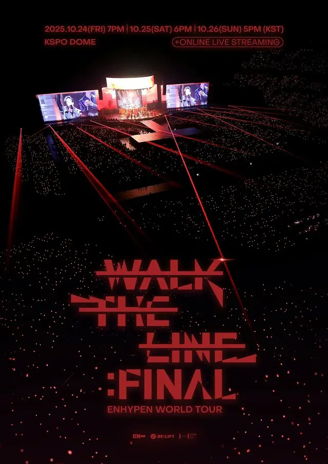 「ENHYPEN」、ワールドツアーアンコールコンサートが先行予約で視界制限席まで全席完売…人気を証明