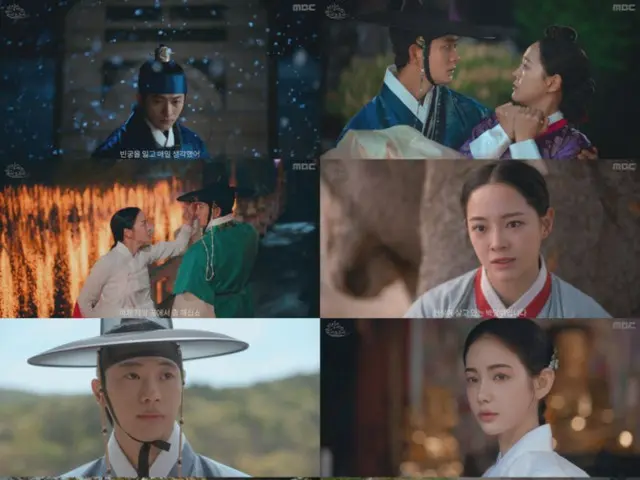 「この川には月が流れる」カン・テオ&キム・セジョン、切ない史劇ロマンス2次ティーザー公開