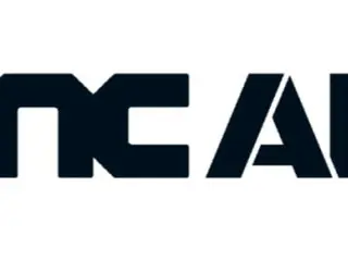 บริษัทเกมกำลังขยายธุรกิจใหม่ ๆ รวมถึง AI และการผลิตภาพยนตร์ (เกาหลีใต้)