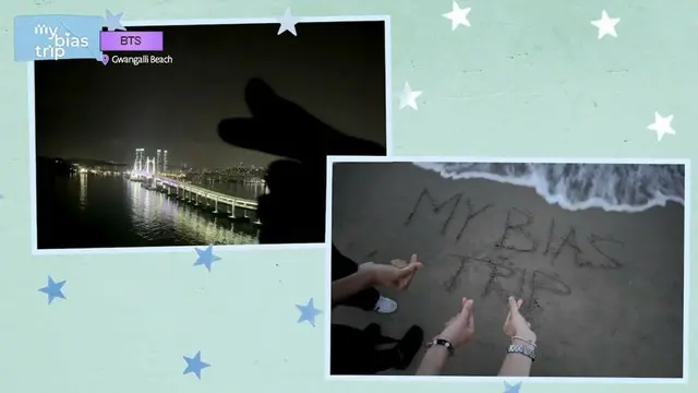 「BTS」JIMINとJUNG KOOKの故郷で見つけたホットプレイス2