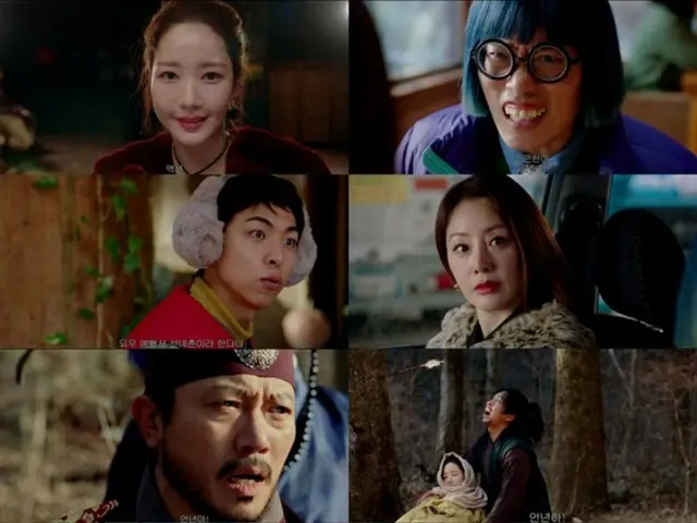 ≪韓国ドラマNOW≫「コンフィデンスマンKR」第8話、パク・ミニョン＆パク・ヒスン＆チュ・ジョンヒョク、オ・ナラへの復讐大成功＝視聴率1.8％％、あらすじ・ネタバレ